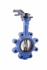 Duyar Lug Tip Kelebek Vana Nikel Kaplı Sfero Klapeli T-1010